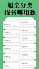 亚美体育官方app